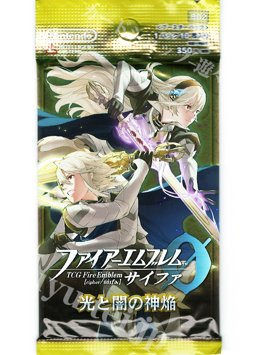 TCGファイアーエムブレム０(サイファ) ブースター 「光と闇の神焔」 パック