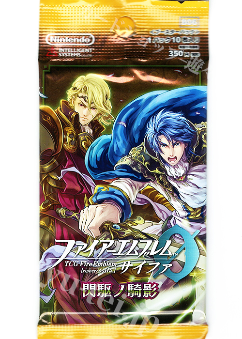 TCGファイアーエムブレム０(サイファ) ブースター 「閃駆ノ騎影」 パック