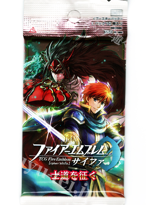 TCGファイアーエムブレム０(サイファ) ブースター 「士道を征く」 パック