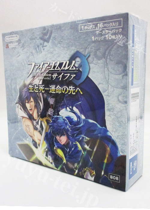 TCGファイアーエムブレム０(サイファ) ブースター 「生と死−運命の先へ」 BOX