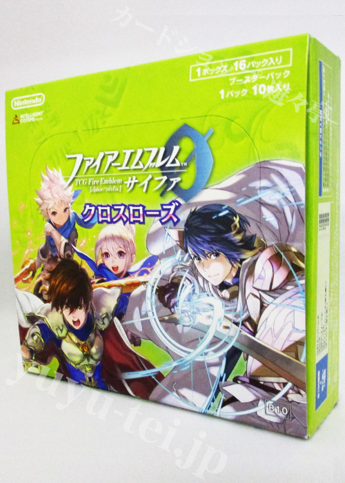 TCGファイアーエムブレム０(サイファ) ブースター 「クロスローズ」 BOX