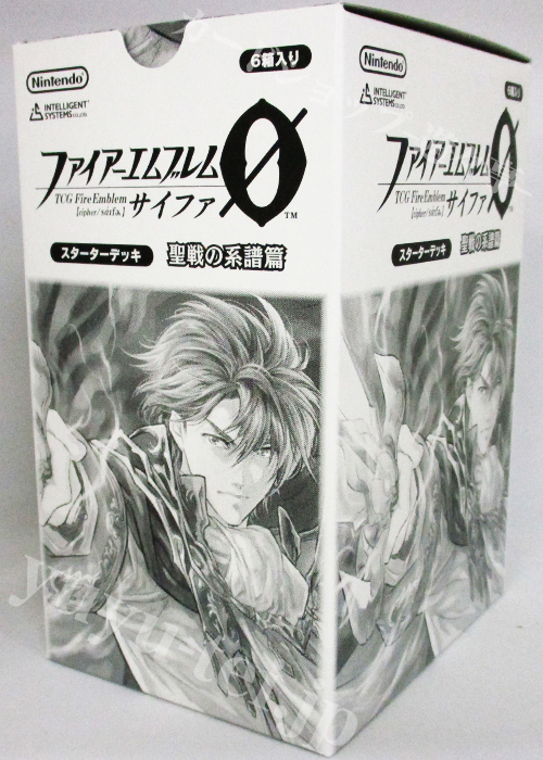 TCGファイアーエムブレム０(サイファ) スターターデッキ 「聖戦の系譜篇」 BOX