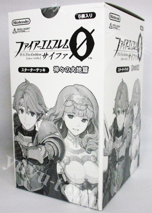 TCGファイアーエムブレム０(サイファ) スターターデッキ 「神々の大地篇」 BOX