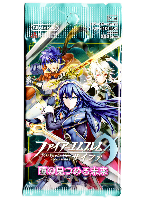 TCGファイアーエムブレム０(サイファ) ブースター 「瞳の見つめる未来」 パック