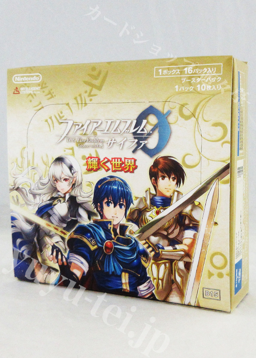 TCGファイアーエムブレム０(サイファ) ブースター 「輝く世界」 BOX