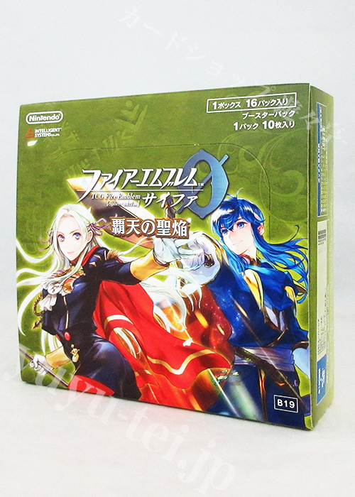 TCGファイアーエムブレム０(サイファ) ブースター 「覇天の聖焔」 BOX | 販売 | ファイアーエムブレム サイファ
