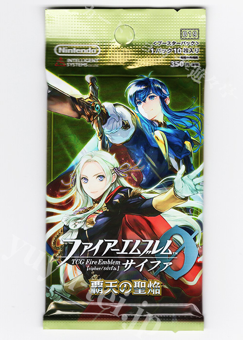 TCGファイアーエムブレム０(サイファ) ブースター 「覇天の聖焔」 パック