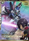 BP01-007 U フォースインパルスガンダム