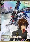 BP01-009 P フリーダムガンダム
