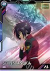 BP01-021 M シン・アスカ