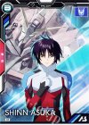 BP01-025 M シン・アスカ