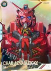  BP02-017 SEC シャア・アズナブル[GQ]（パラレル） 