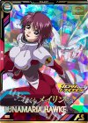  BP03-022 P ルナマリア・ホーク 