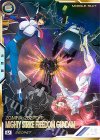  BP03-012 SEC マイティーストライクフリーダムガンダム（パラレル） 