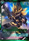 BP04-004 M バンシィ・ノルン（デストロイモード）