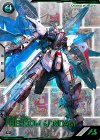BP04-007 R フリーダムガンダム