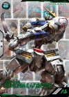 BP04-010 R ガンダム・バルバトス（第4形態）
