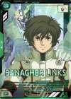 BP04-013 P バナージ・リンクス