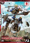 BP05-001 U ガンダム・バルバトスアダプト