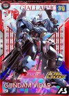 BP05-010 U ガンダム・ヴィダール