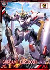 BP05-015 P ガンダム・端白星