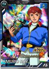 BP06-017 R アムロ・レイ