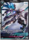  BP07-001 R フリーダムガンダム 