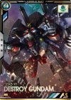  BP07-006 P デストロイガンダム 