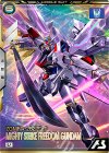  BP07-008 U マイティーストライクフリーダムガンダム 