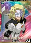  BP07-016 U ラウ・ル・クルーゼ 