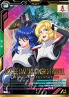  BP07-026 M オルフェ・ラム・タオ&イングリット・トラドール 