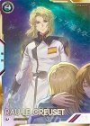 BP07-016 SEC ラウ・ル・クルーゼ（パラレル）