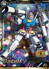  BP08-001 M ガンダム（最終決戦仕様） 