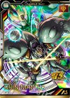  BP08-003 M クィン・マンサ 