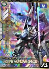 BP08-006 U デスティニーガンダムSpecII 