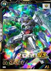  BP08-010 M ダブルオークアンタ 