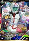  BP08-019 M アムロ・レイ 