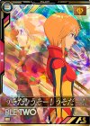  BP08-021 P プルツー 