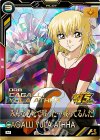  BP08-023 M カガリ・ユラ・アスハ 