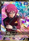  BP08-025 P ルナマリア・ホーク 