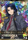  BP08-026 U アスラン・ザラ 