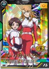  BP08-027 R ラス・ウィンスレット&風花・アジャー 