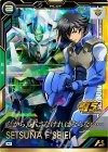  BP08-028 M 刹那・F・セイエイ 