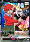  BP08-030 R カミキ・セカイ 