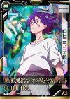  BP08-032 M シュウジ・イトウ 