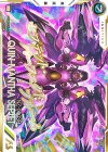  BP08-017 P クィン・マンサ・セプテット（パラレル） 