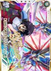  BP08-006 SEC デスティニーガンダムSpecII（パラレル） 