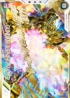  BP08-018 SEC ガンダムゴッドマスター（パラレル） 