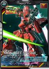 FQ01-008 C MSN-04FF サザビー