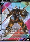 FQ01-014 M グフイグナイテッド（ハイネ・ヴェステンフルス専用機）